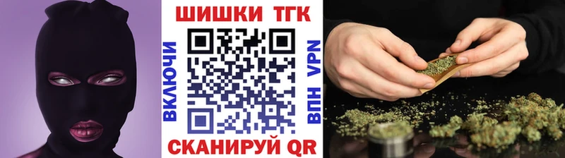 Каннабис планчик  цены наркотик  omg ONION  Нижнекамск 